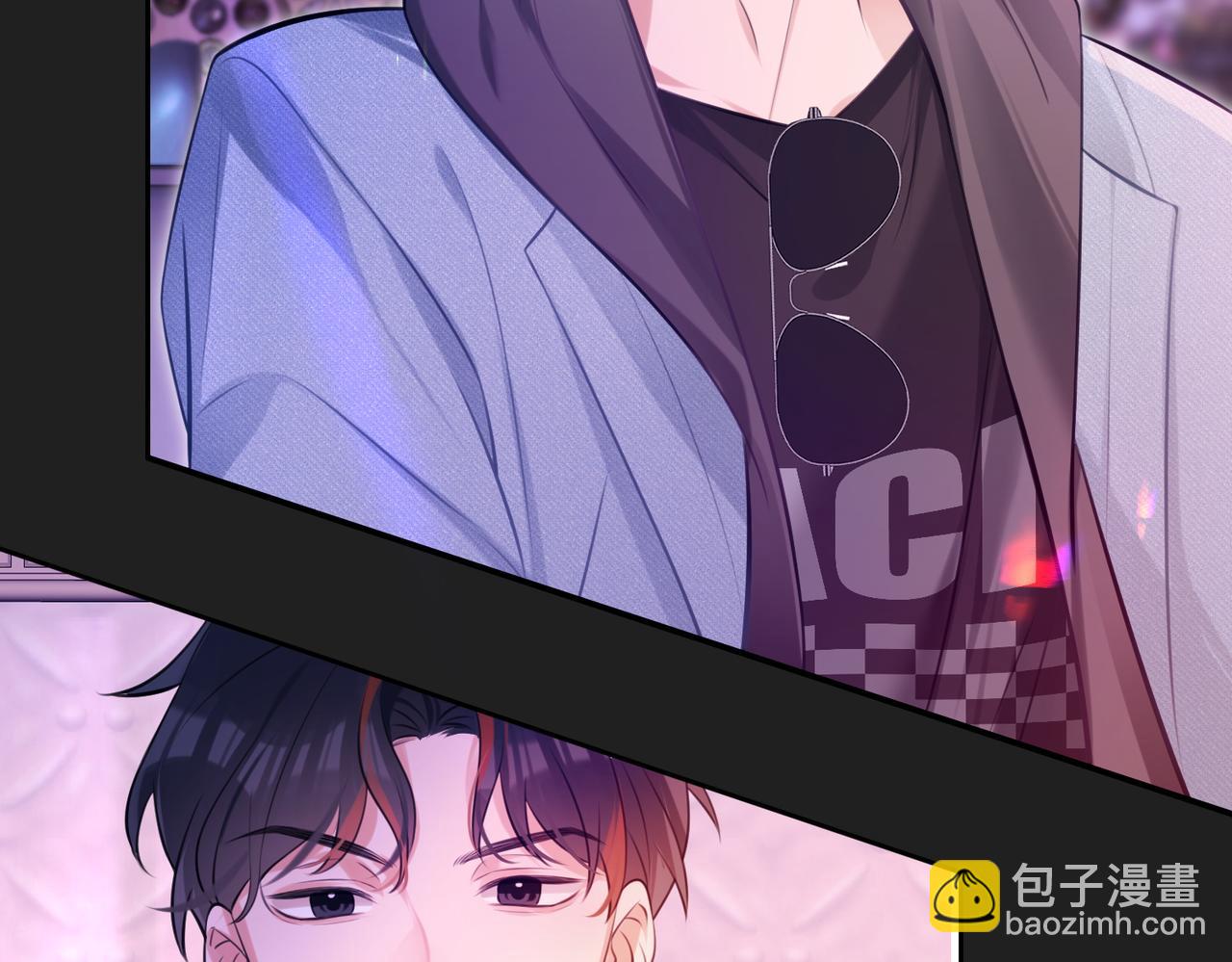 07 护短狂魔(1/3)-第8话