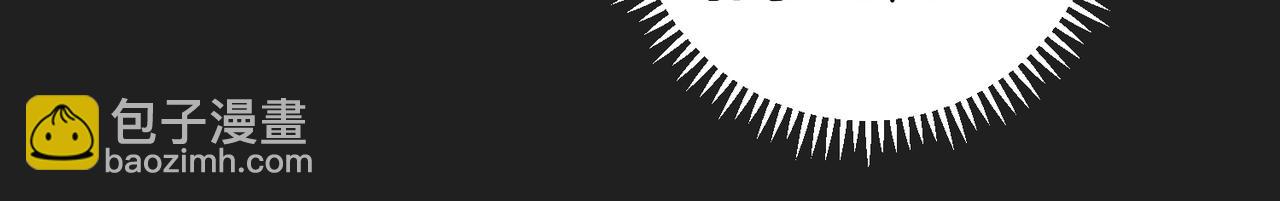 07 护短狂魔(1/3)-第8话