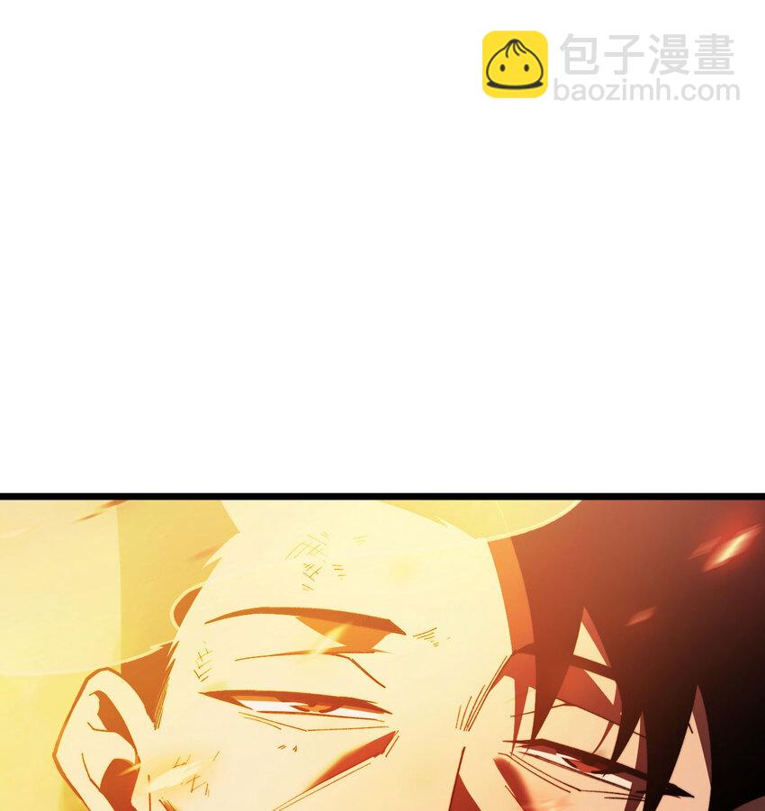 我死後，化身武道天魔 - 9 權就是拳(1/3) - 6