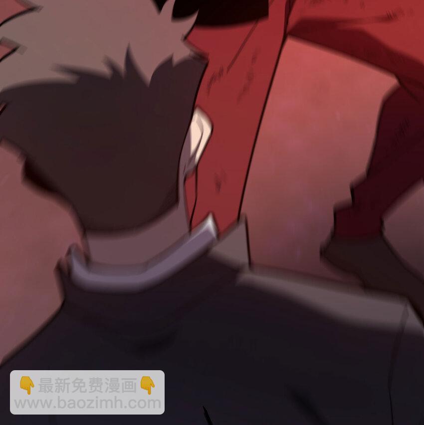 我死後，化身武道天魔 - 9 權就是拳(1/3) - 3