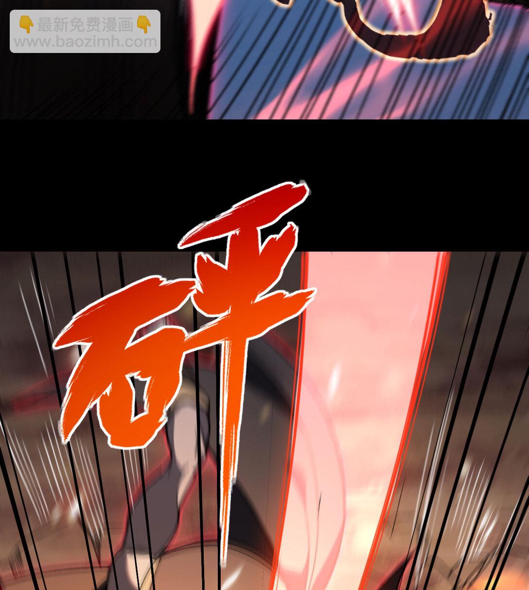 11 庖丁解牛(1/3)-第12话