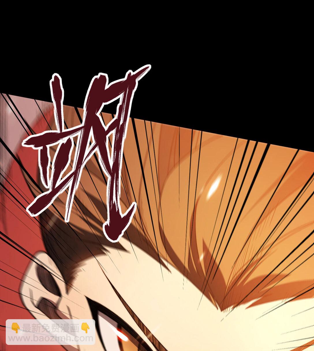 11 庖丁解牛(1/3)-第12话