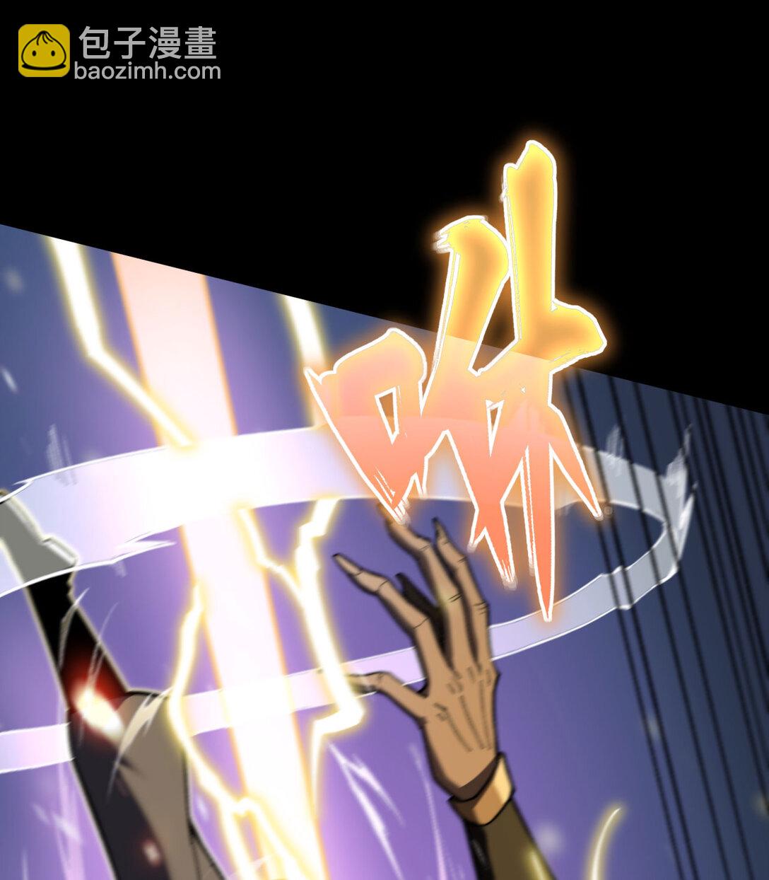 11 庖丁解牛(1/3)-第12话