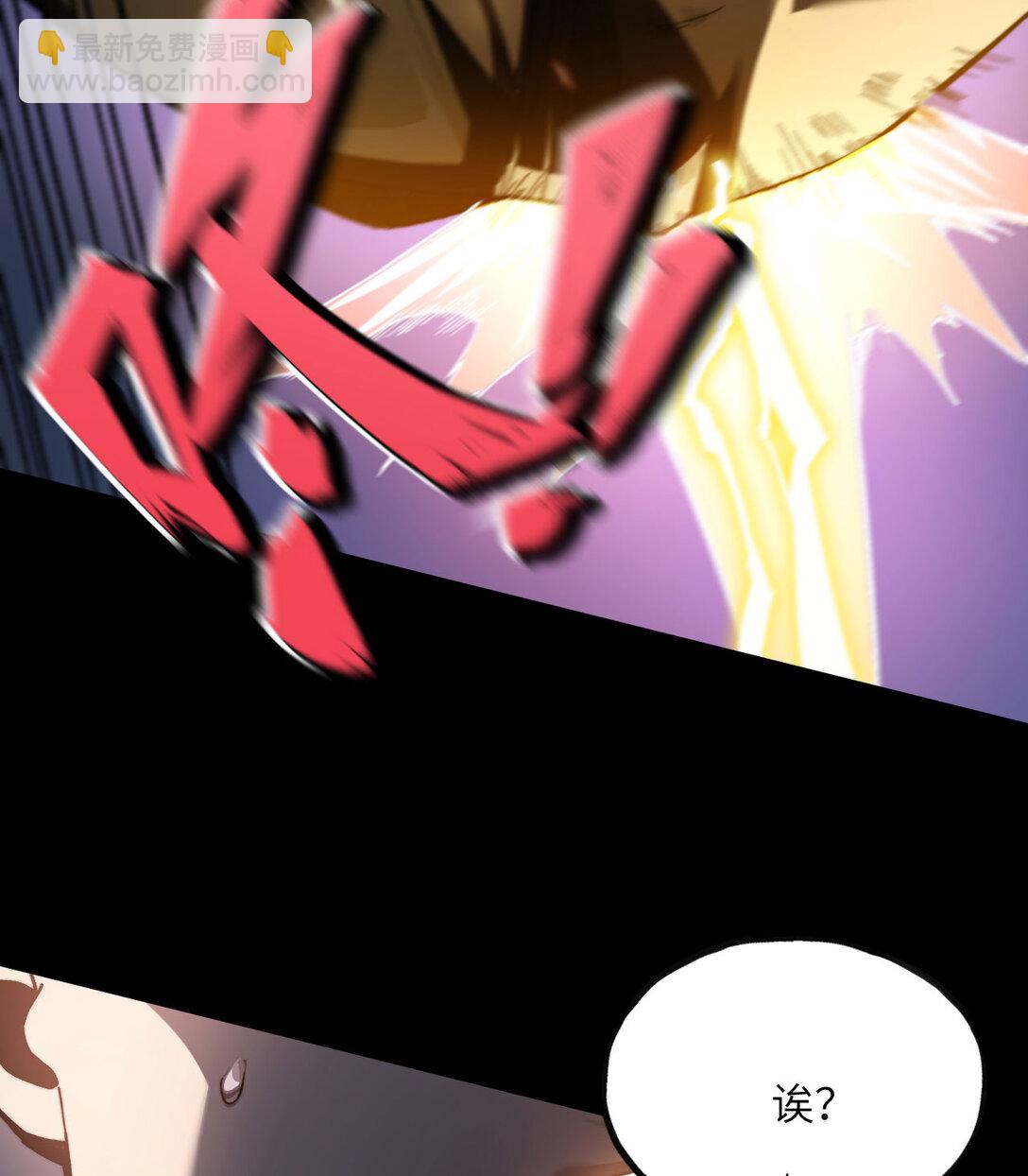 11 庖丁解牛(1/3)-第12话