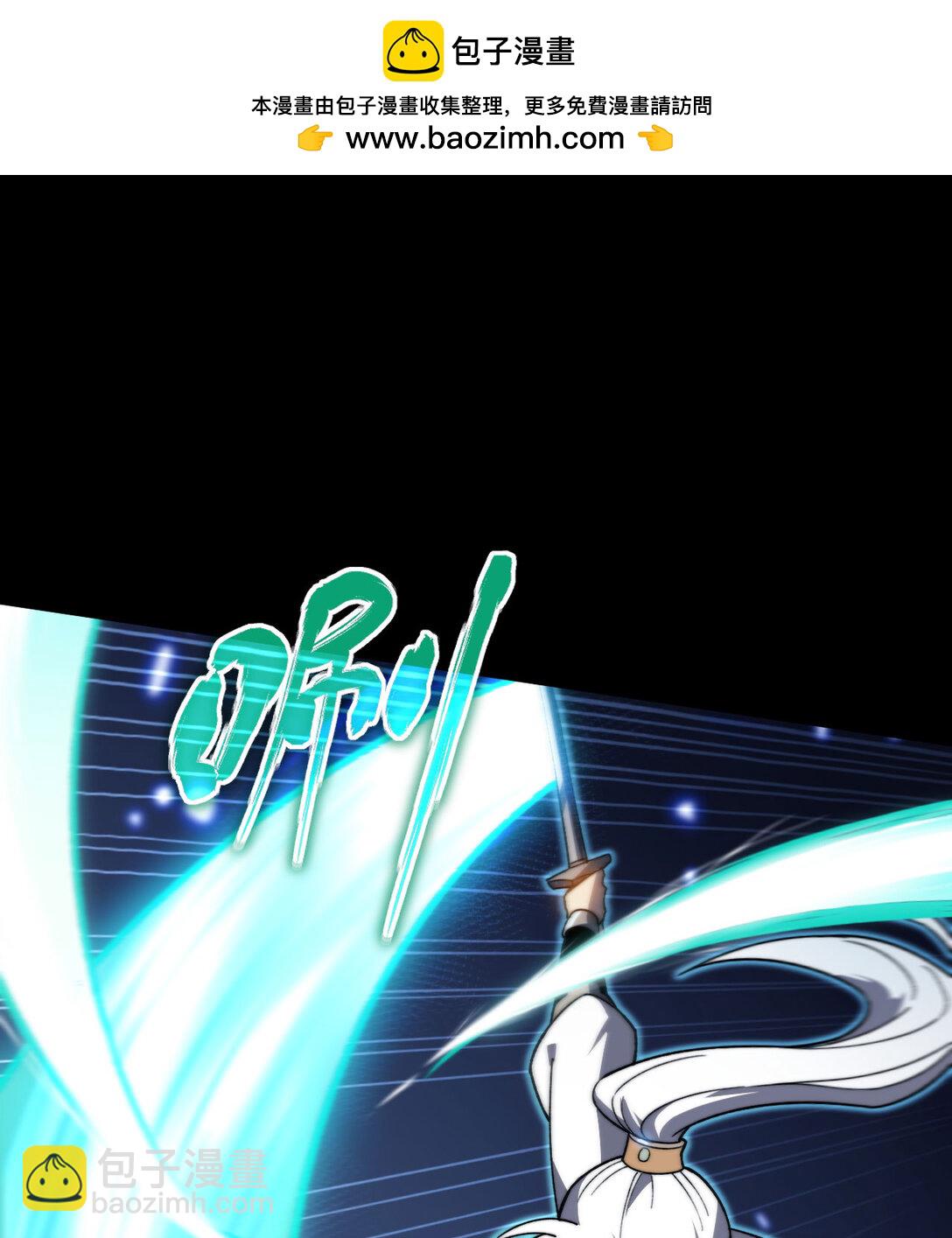 11 庖丁解牛(1/3)-第12话