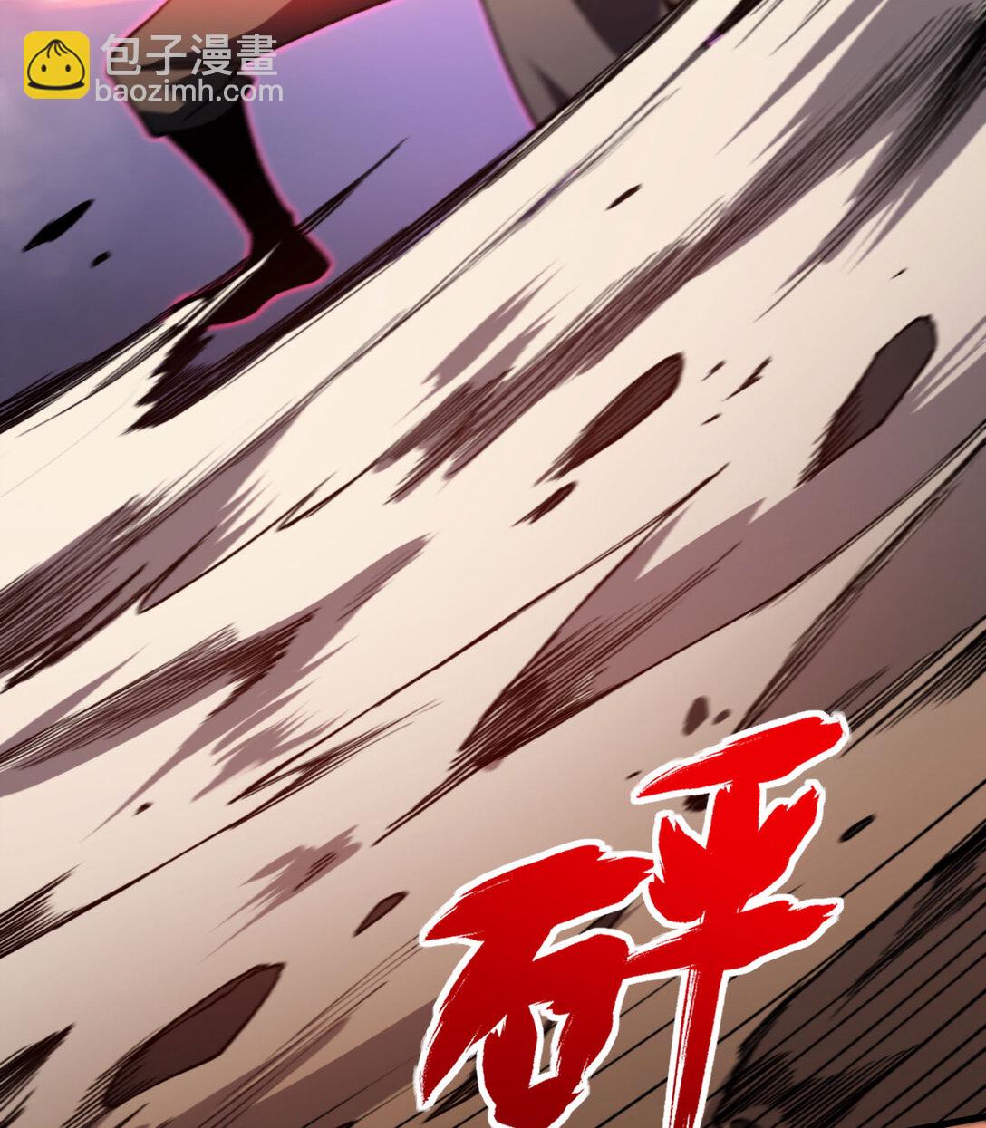 11 庖丁解牛(1/3)-第12话