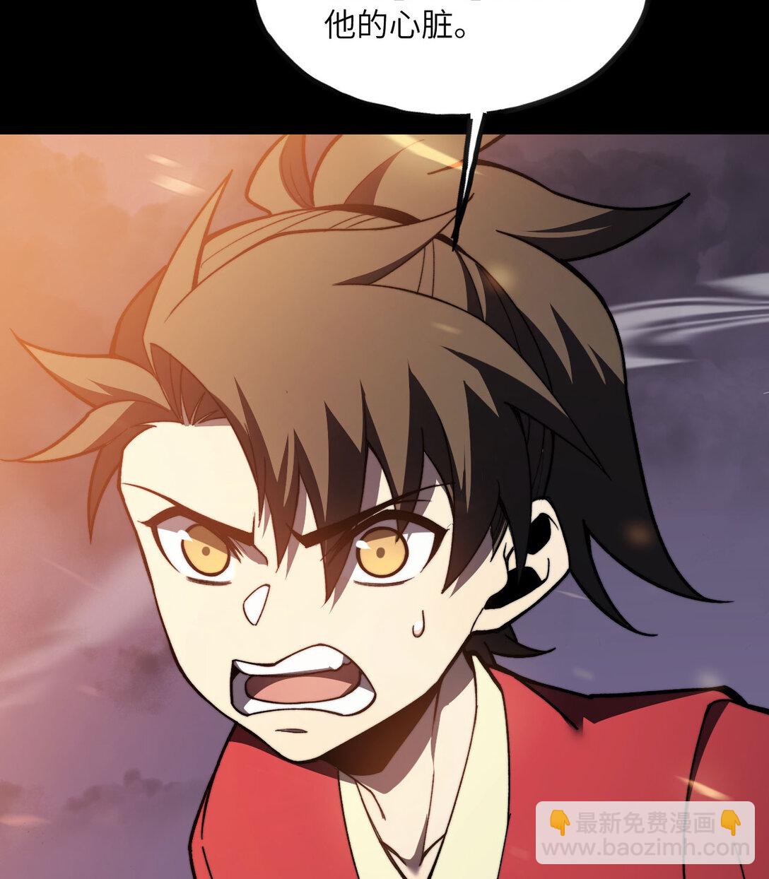 11 庖丁解牛(1/3)-第12话