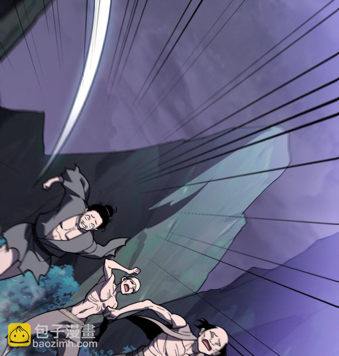 11 庖丁解牛(1/3)-第12话