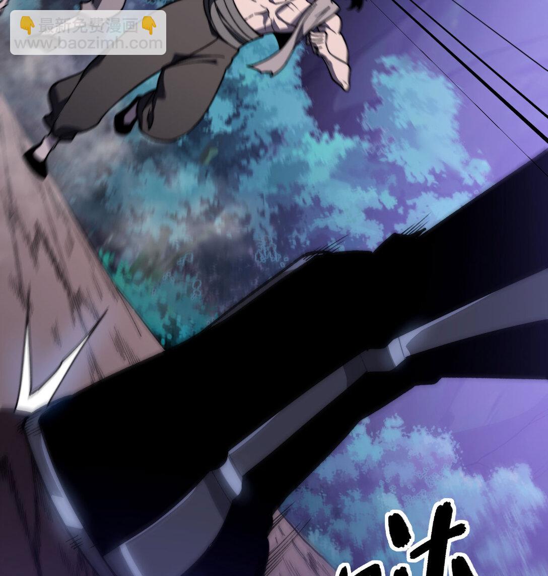 11 庖丁解牛(1/3)-第12话