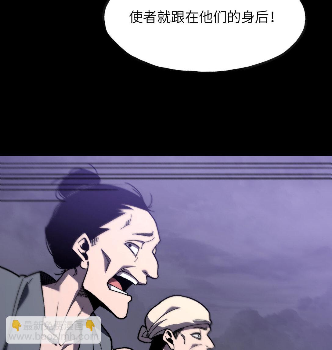 11 庖丁解牛(1/3)-第12话