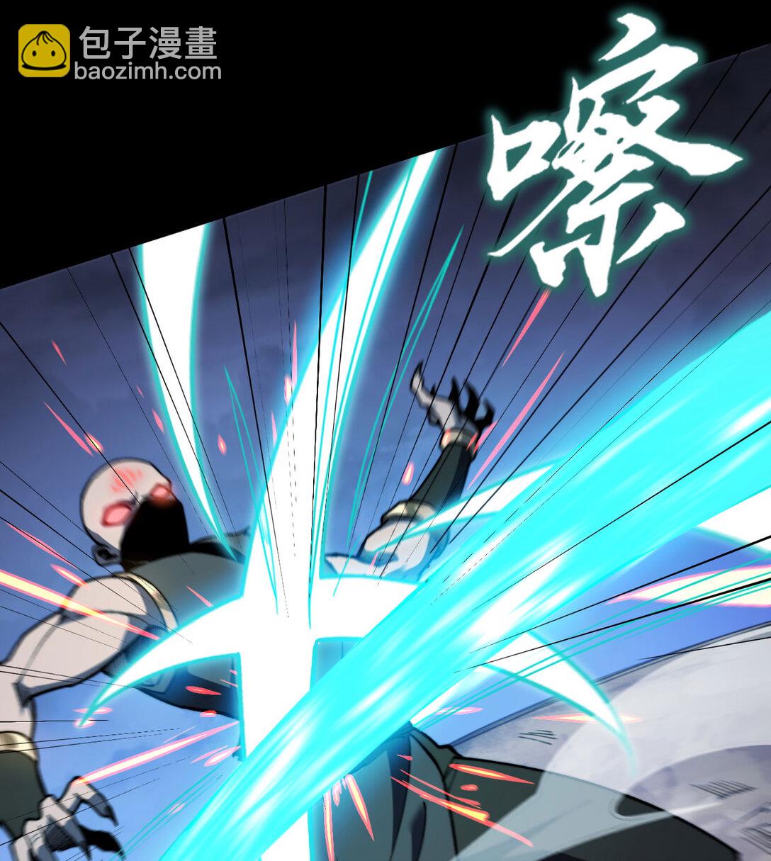 11 庖丁解牛(1/3)-第12话