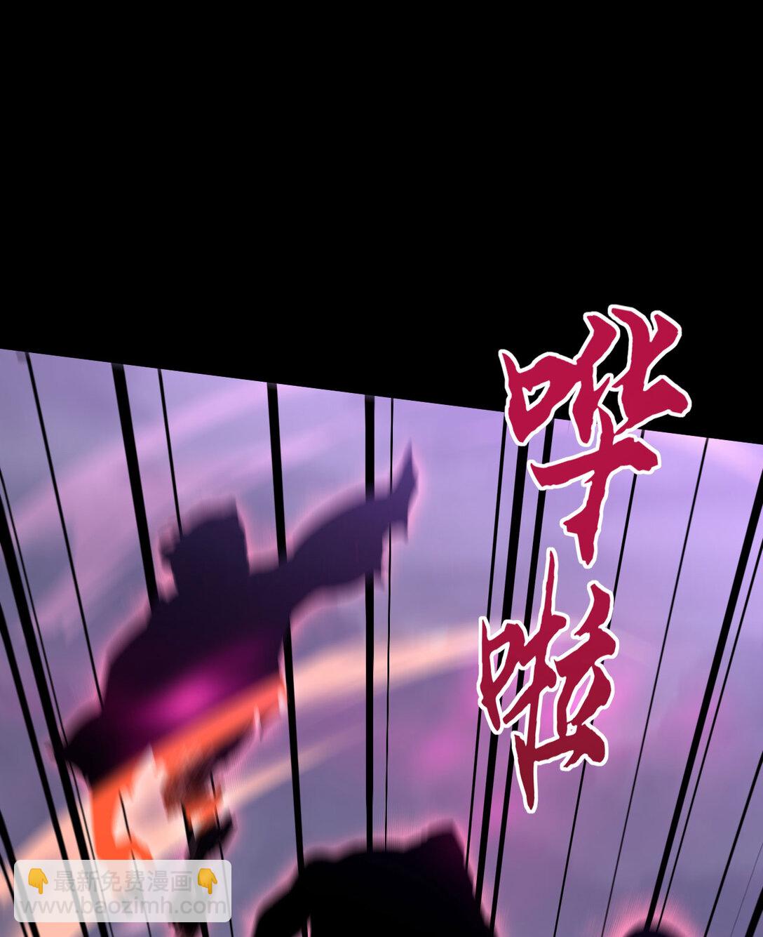 11 庖丁解牛(1/3)-第12话