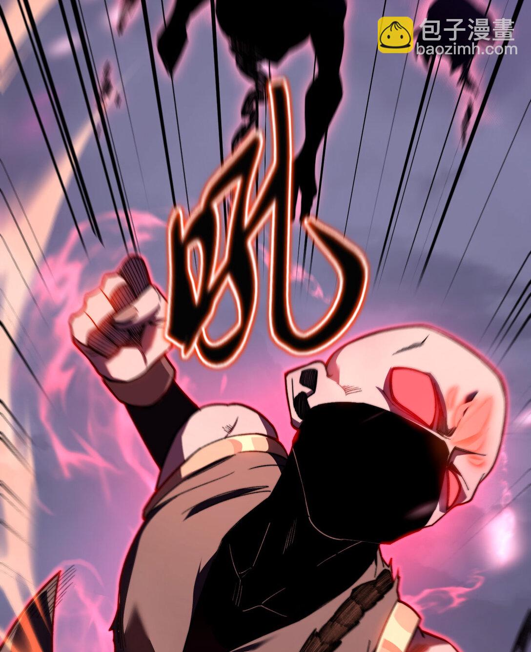 11 庖丁解牛(1/3)-第12话