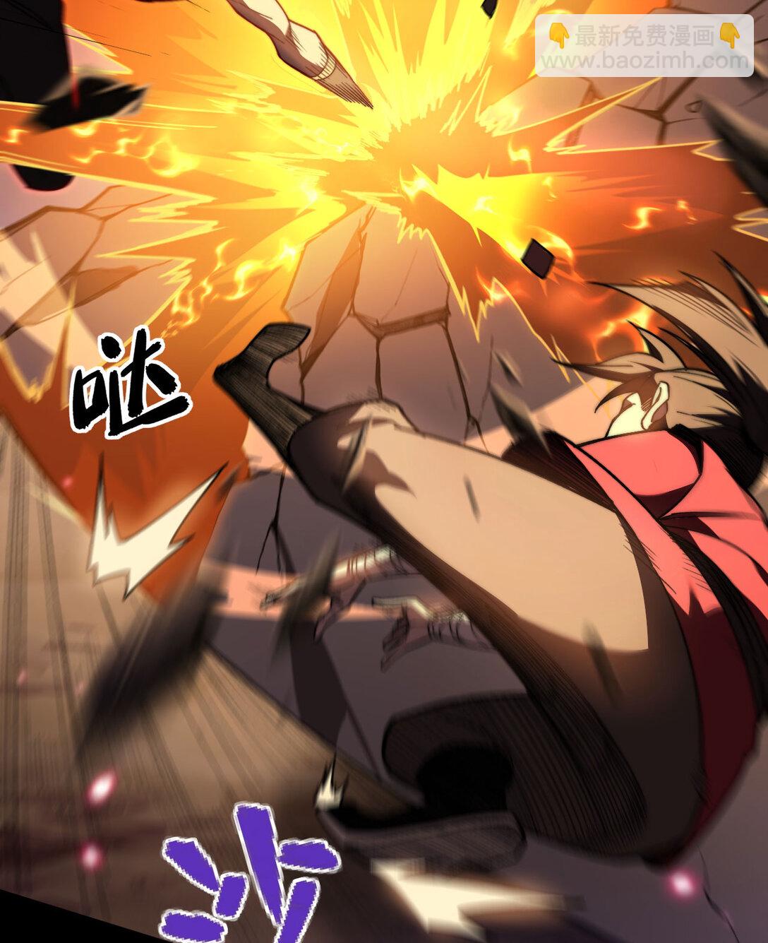 11 庖丁解牛(1/3)-第12话