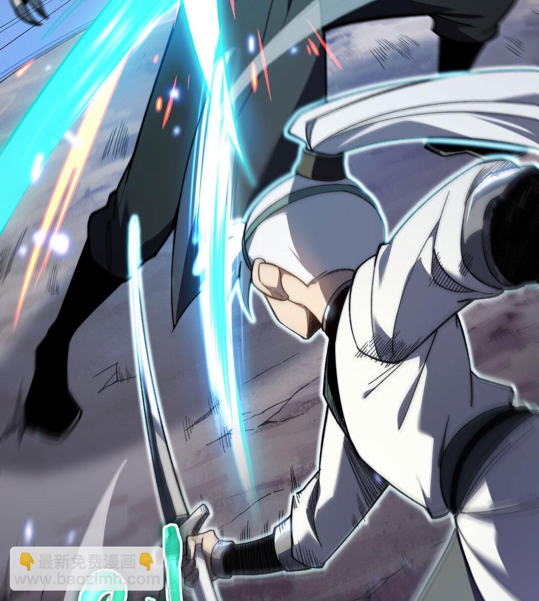 11 庖丁解牛(1/3)-第12话