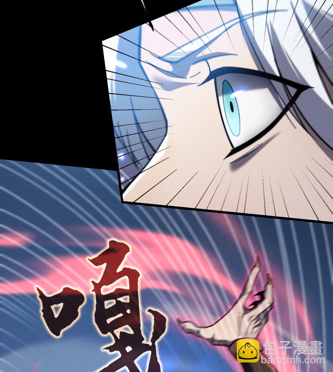 11 庖丁解牛(1/3)-第12话