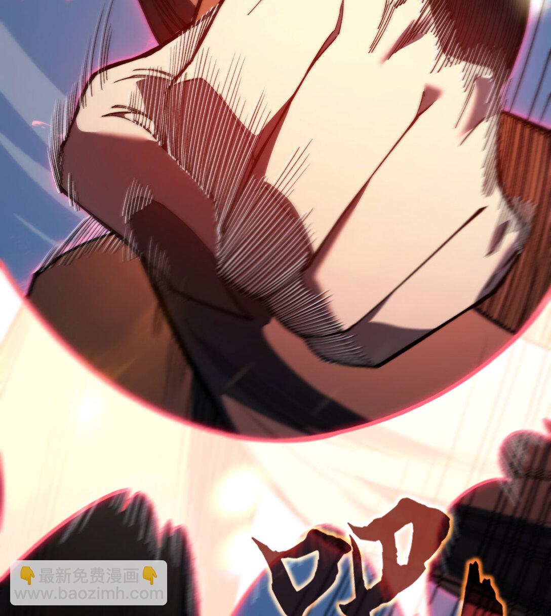 11 庖丁解牛(1/3)-第12话