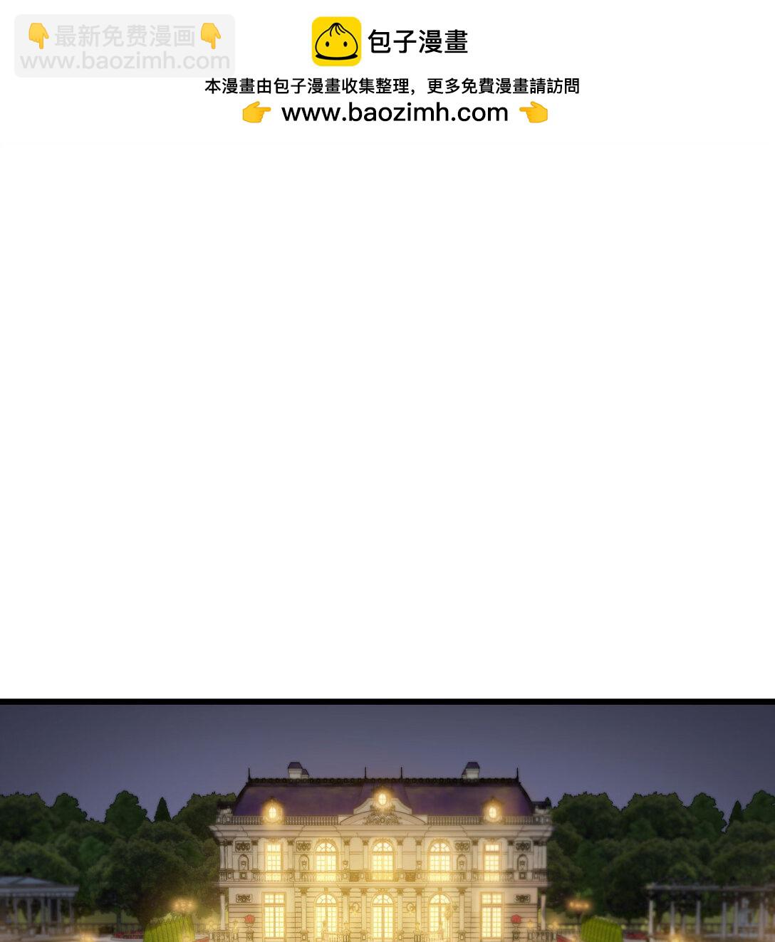 13 小角色(1/4)-第14话