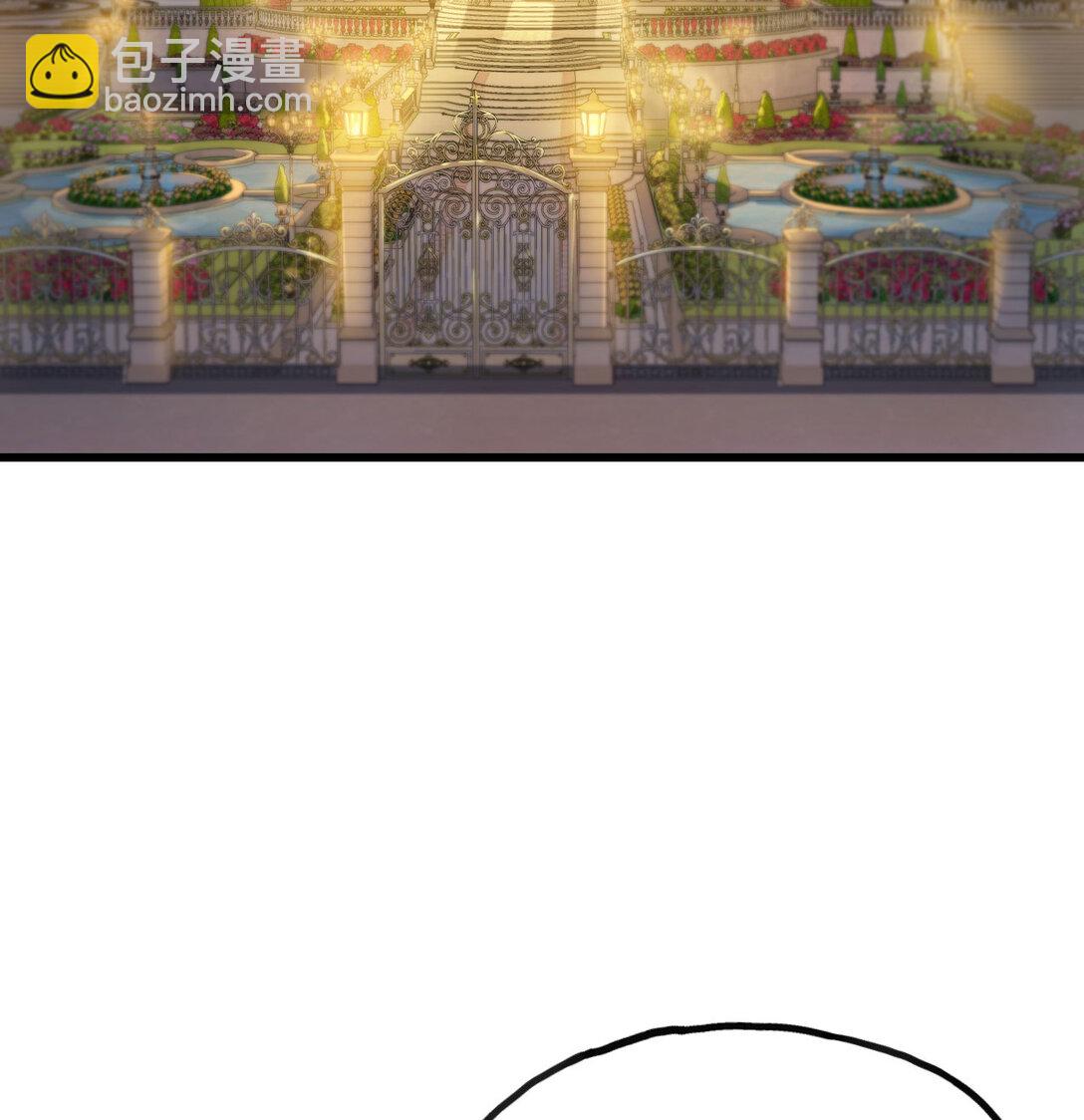 13 小角色(1/4)-第14话