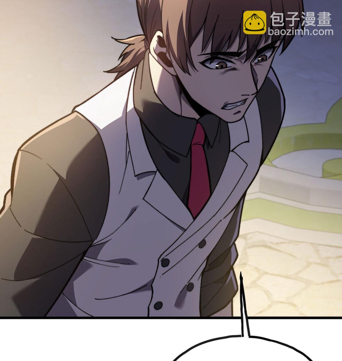 13 小角色(1/4)-第14话