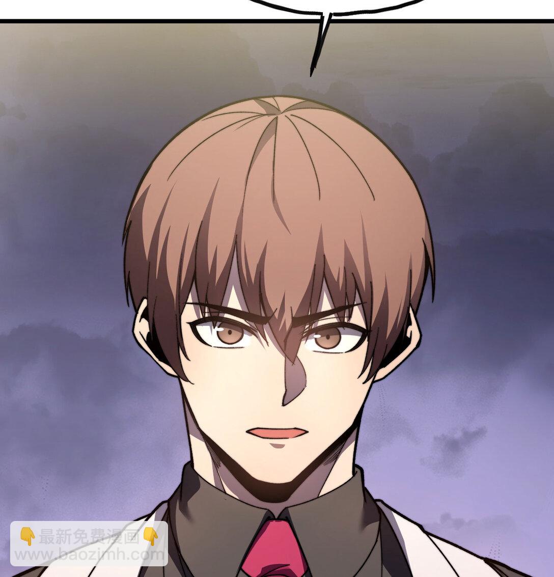 13 小角色(1/4)-第14话