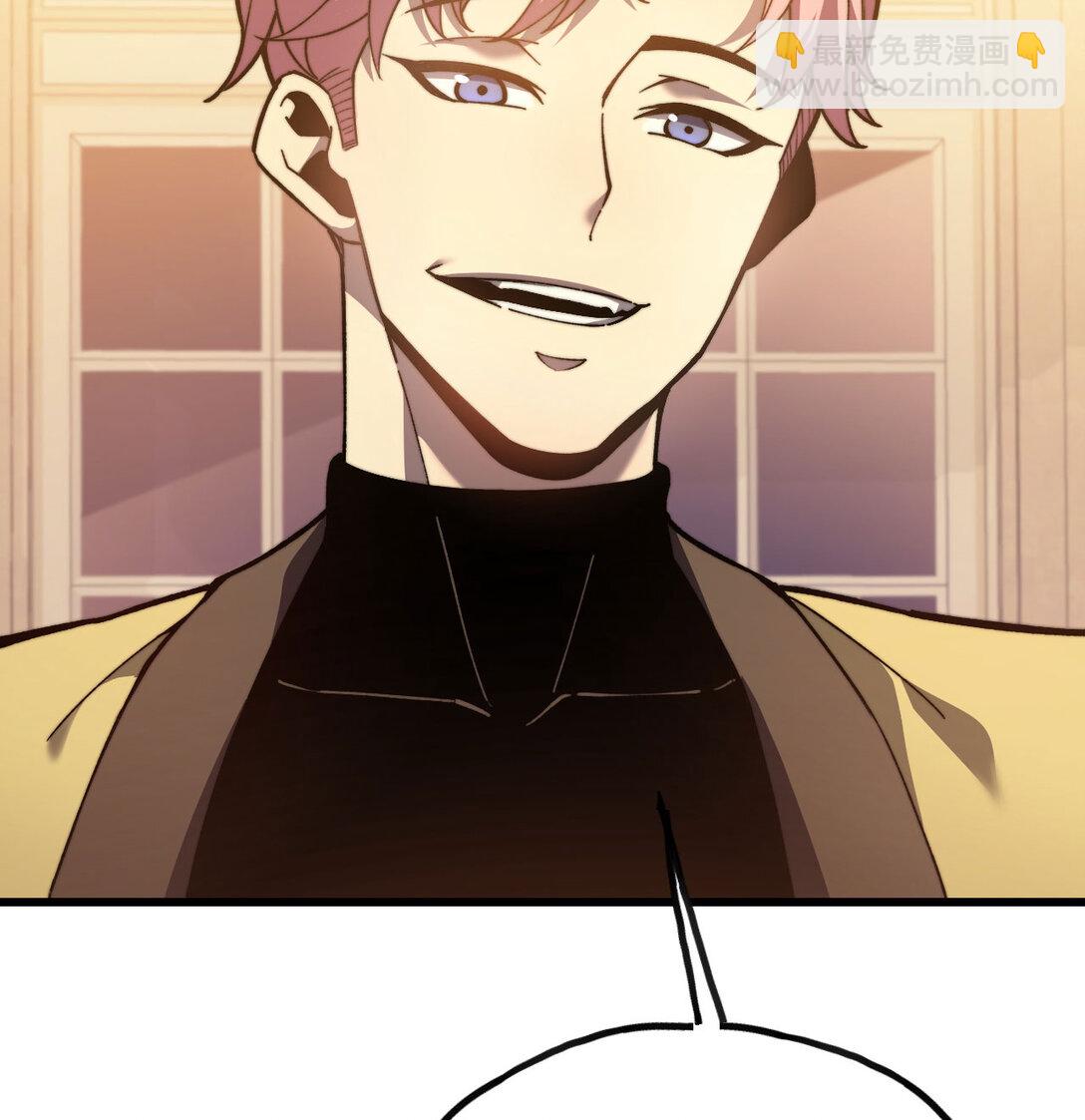 13 小角色(1/4)-第14话