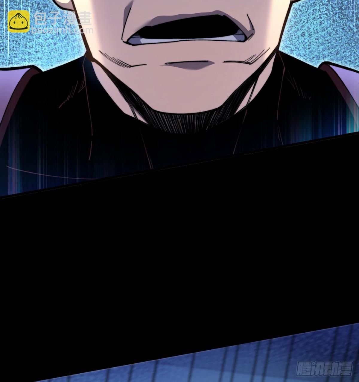 我死後，化身武道天魔 - 第15話 雷蒙的能力(1/3) - 4