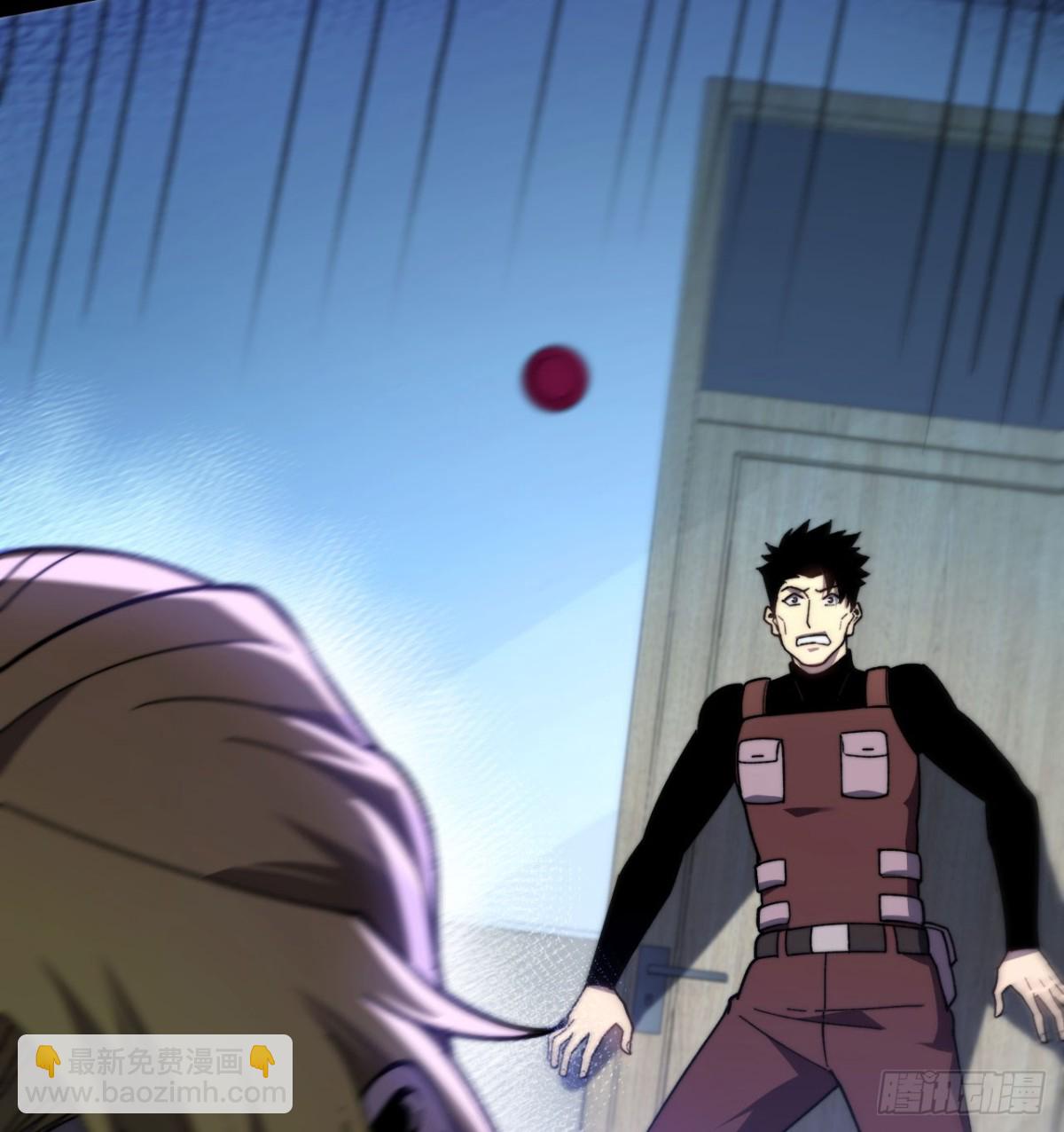 我死後，化身武道天魔 - 第15話 雷蒙的能力(1/3) - 5