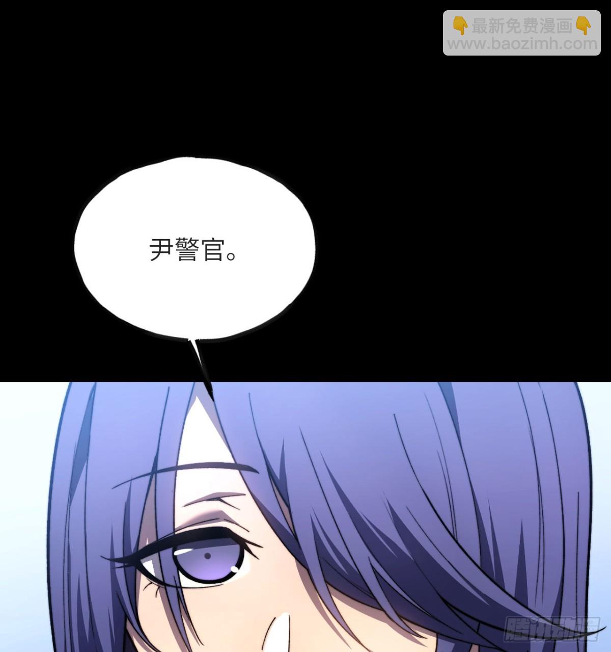 我死後，化身武道天魔 - 第15話 雷蒙的能力(1/3) - 5