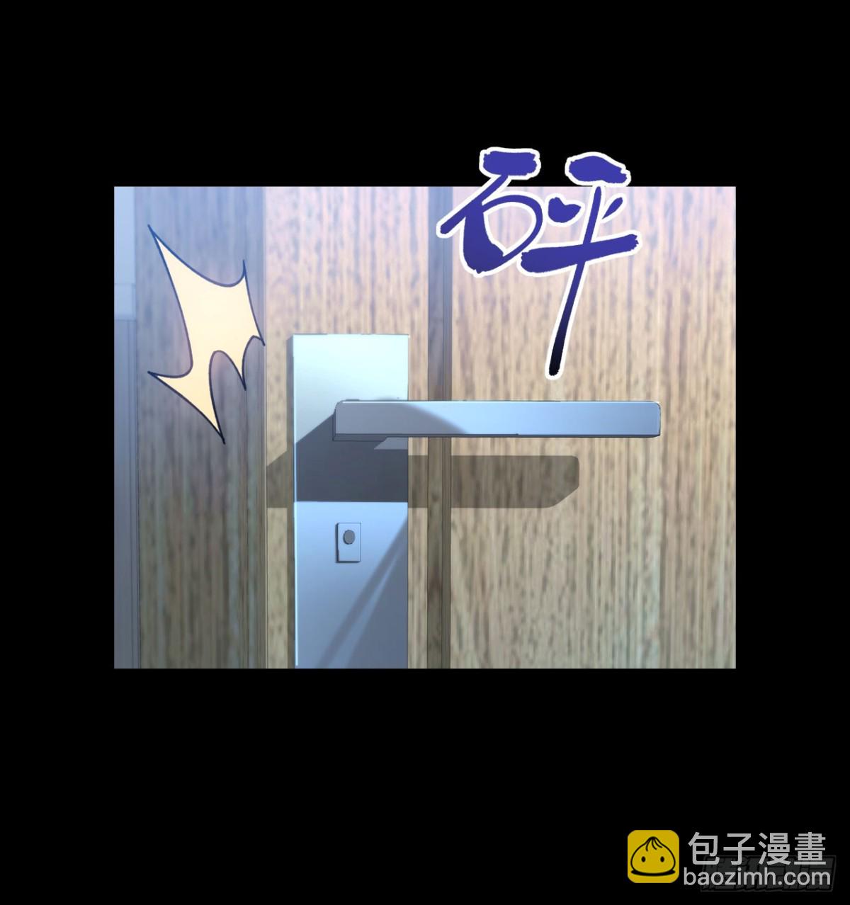 我死後，化身武道天魔 - 第15話 雷蒙的能力(1/3) - 1