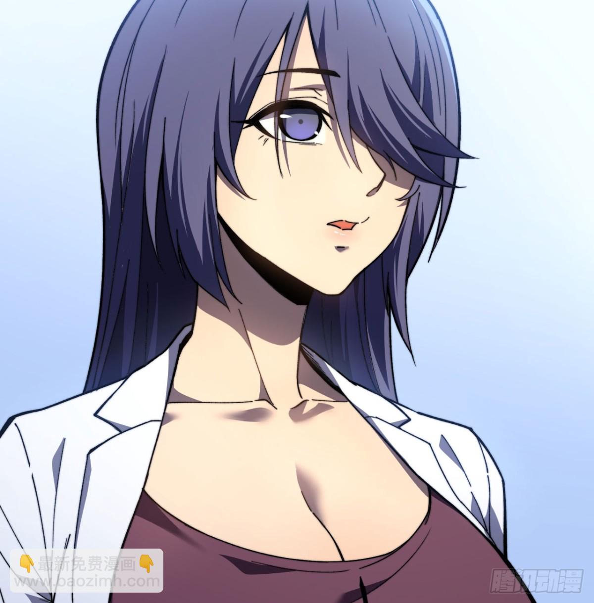 我死後，化身武道天魔 - 第15話 雷蒙的能力(1/3) - 1