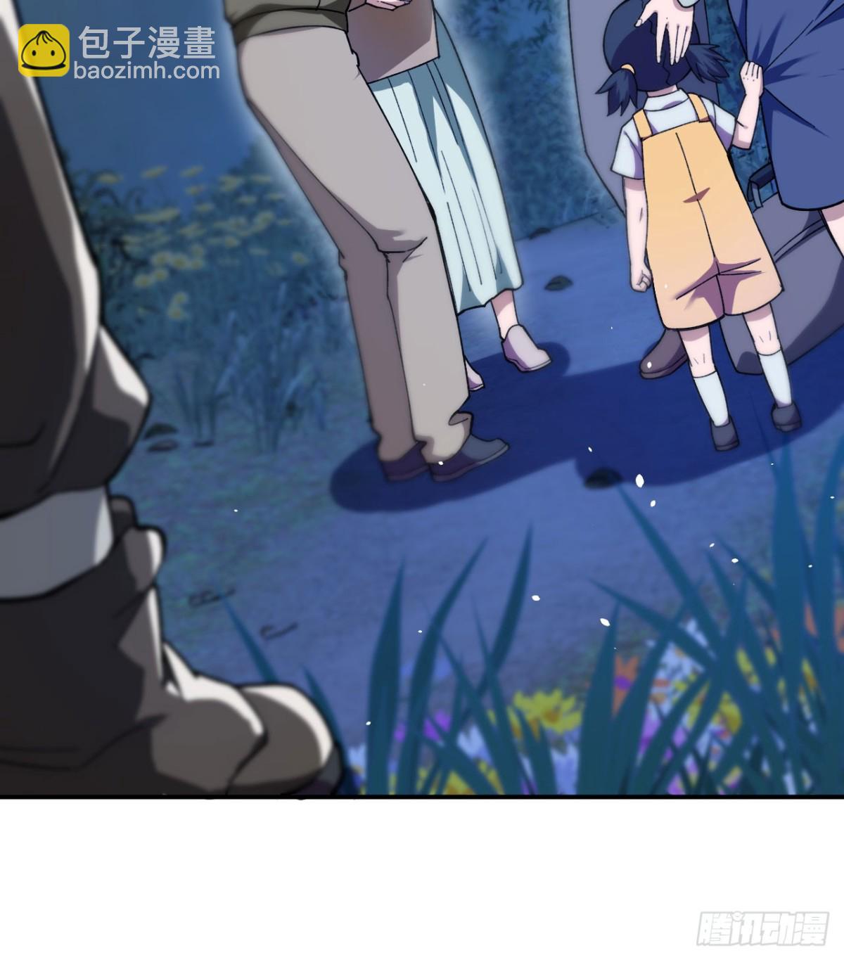 第17话 出卖(1/3)-第18话