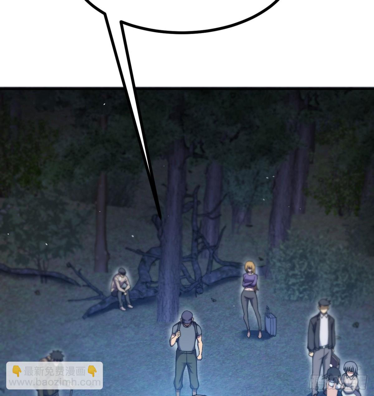 第17话 出卖(1/3)-第18话