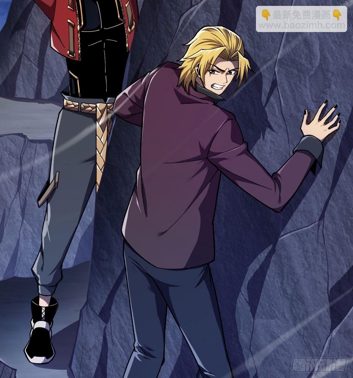 第17话 出卖(1/3)-第18话