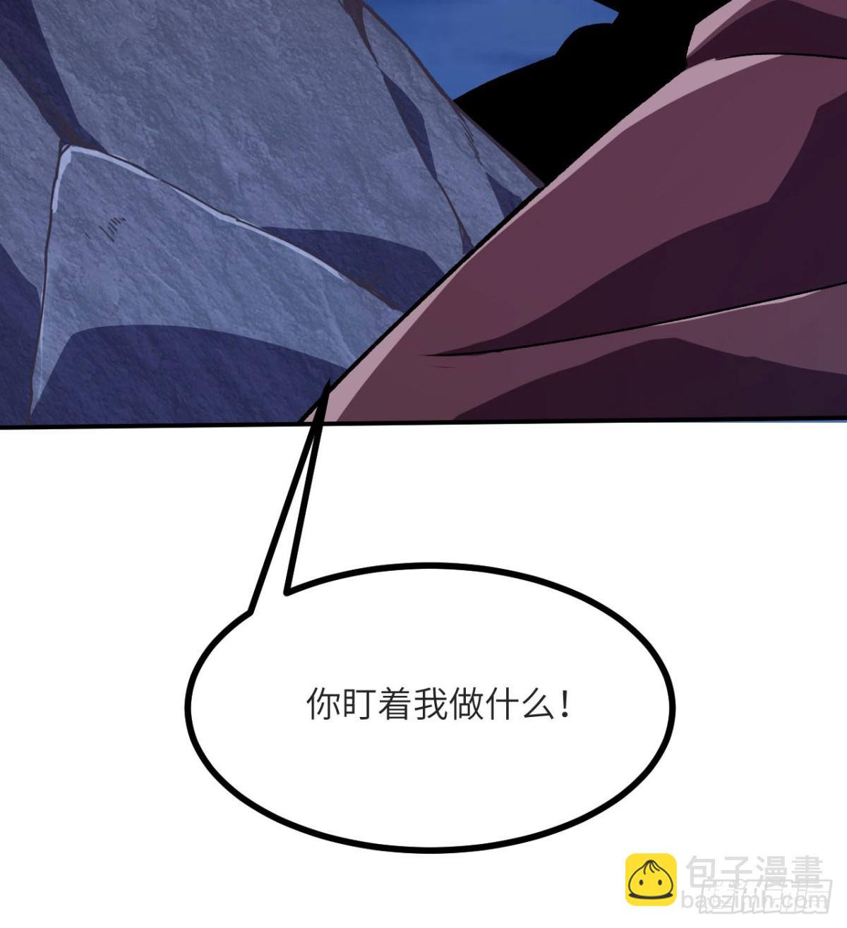 第17话 出卖(1/3)-第18话