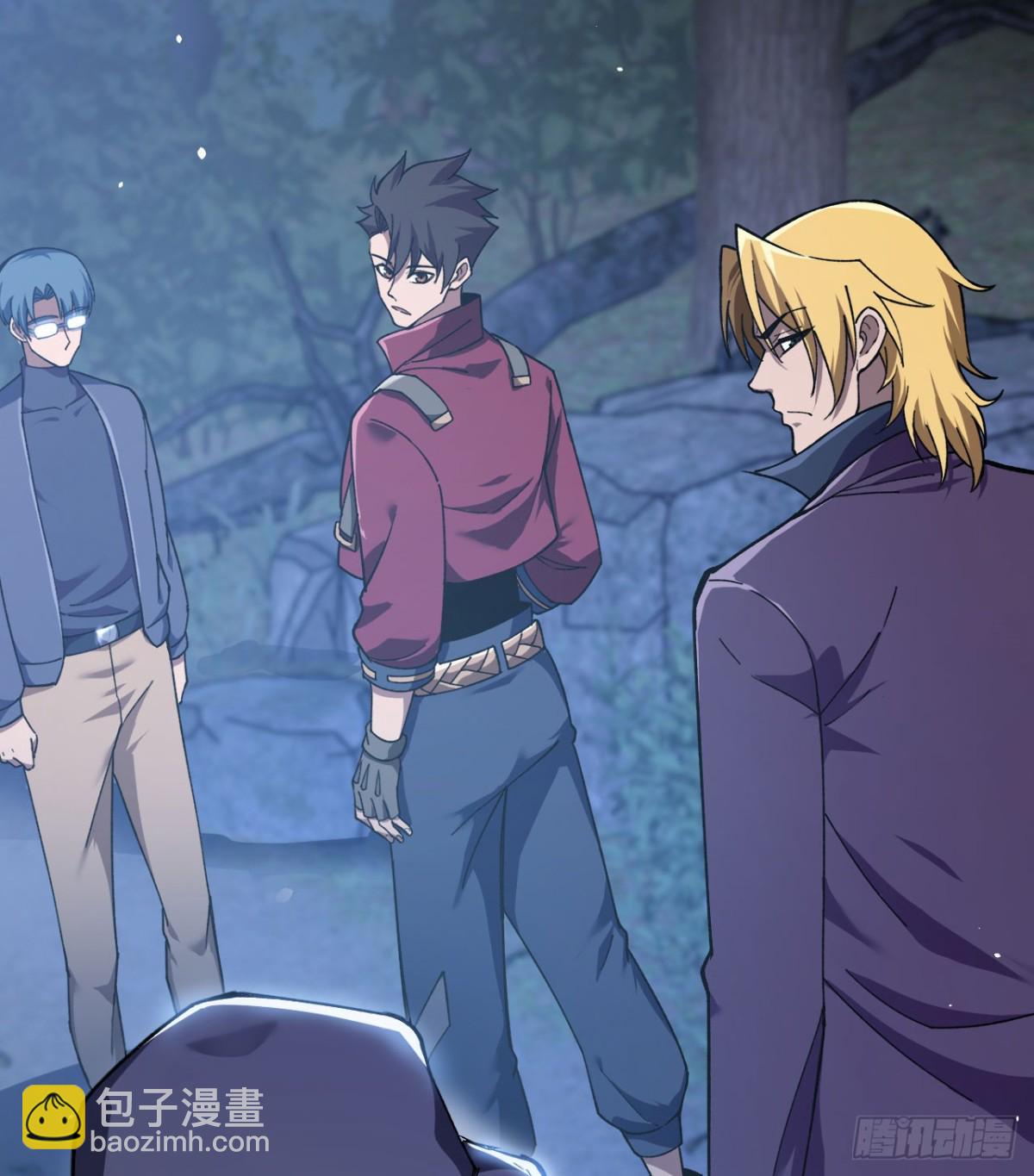 第17话 出卖(1/3)-第18话