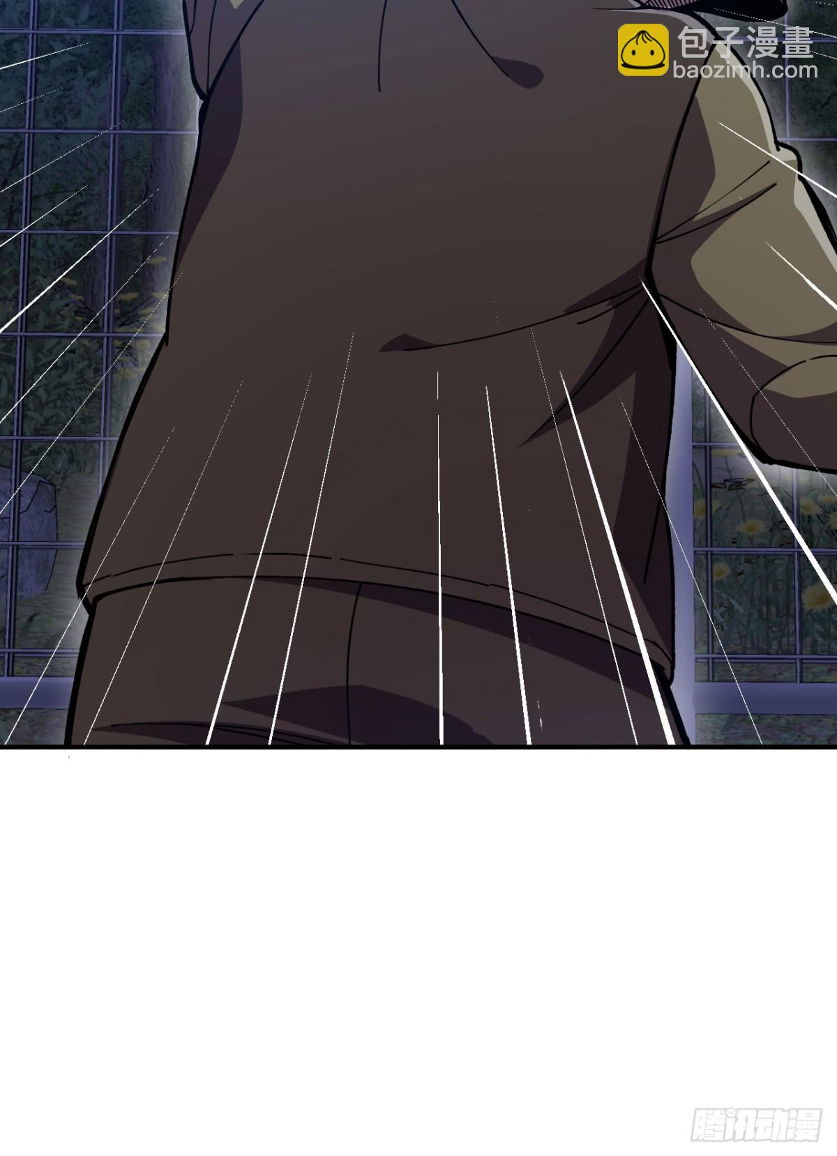 0.05秒的极速(1/3)-第20话