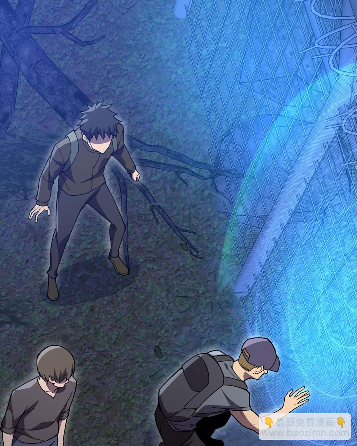 0.05秒的极速(1/3)-第20话