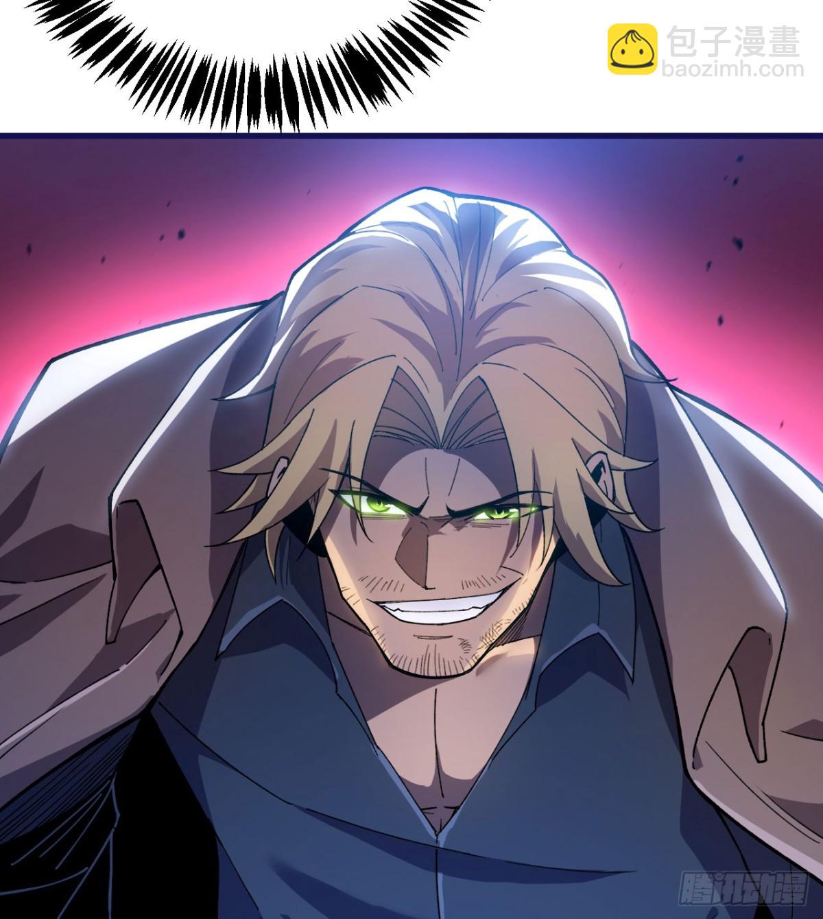 第21话 双重人格(1/3)-第22话