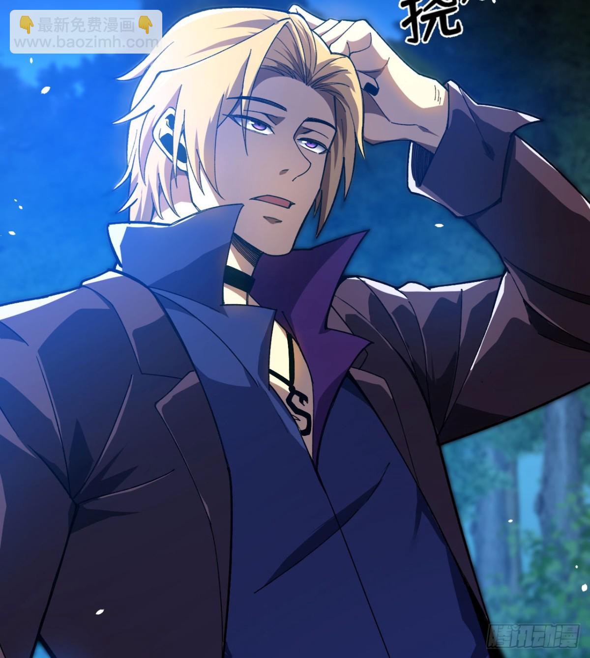 第21话 双重人格(1/3)-第22话