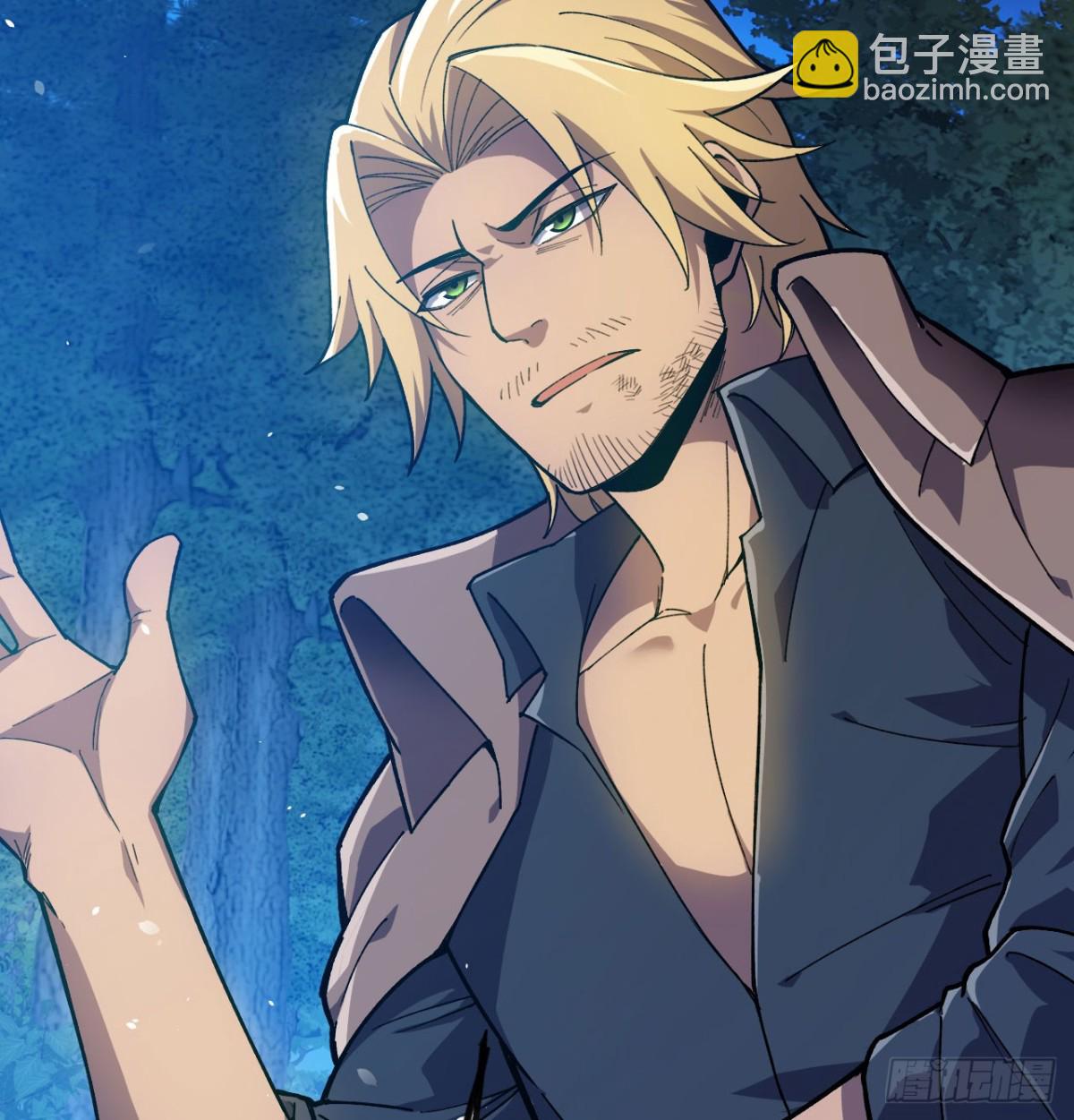 第21话 双重人格(1/3)-第22话