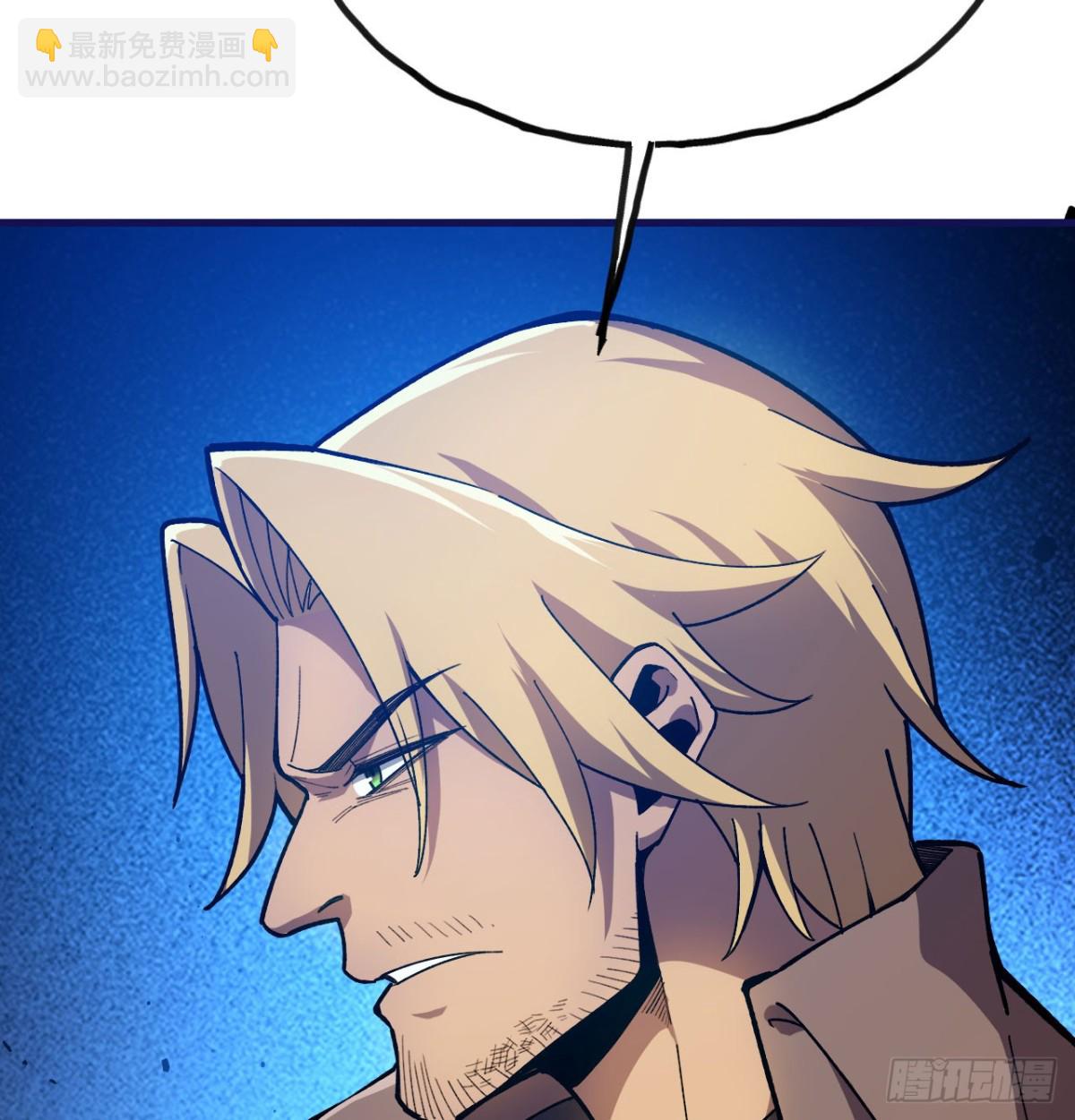 第21话 双重人格(1/3)-第22话