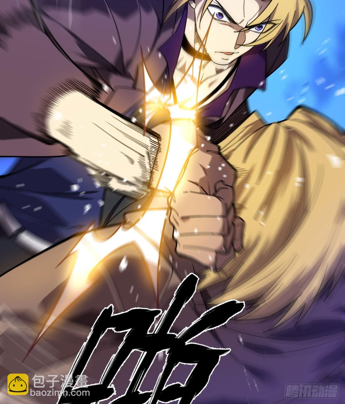 第21话 双重人格(1/3)-第22话