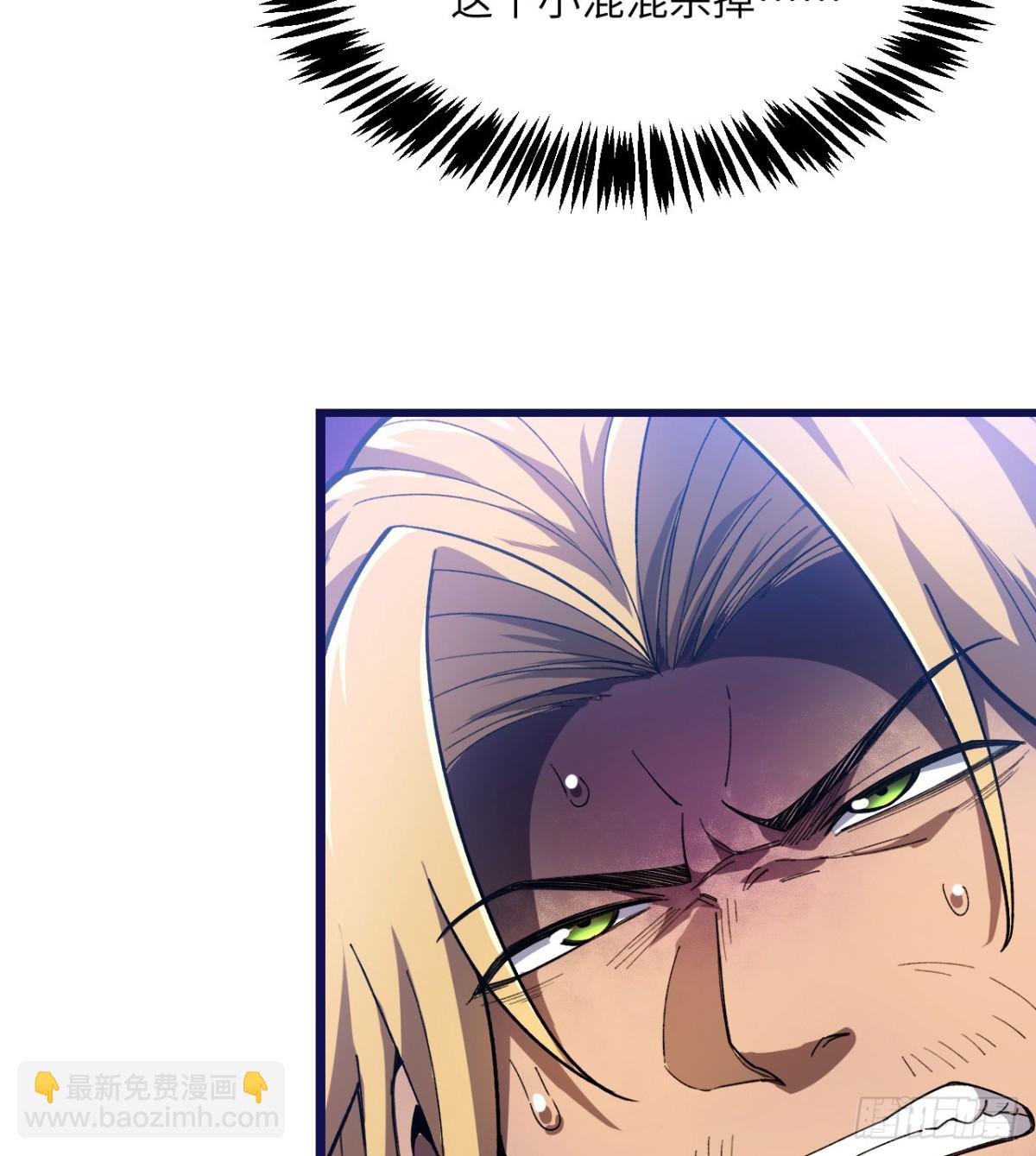 第21话 双重人格(1/3)-第22话