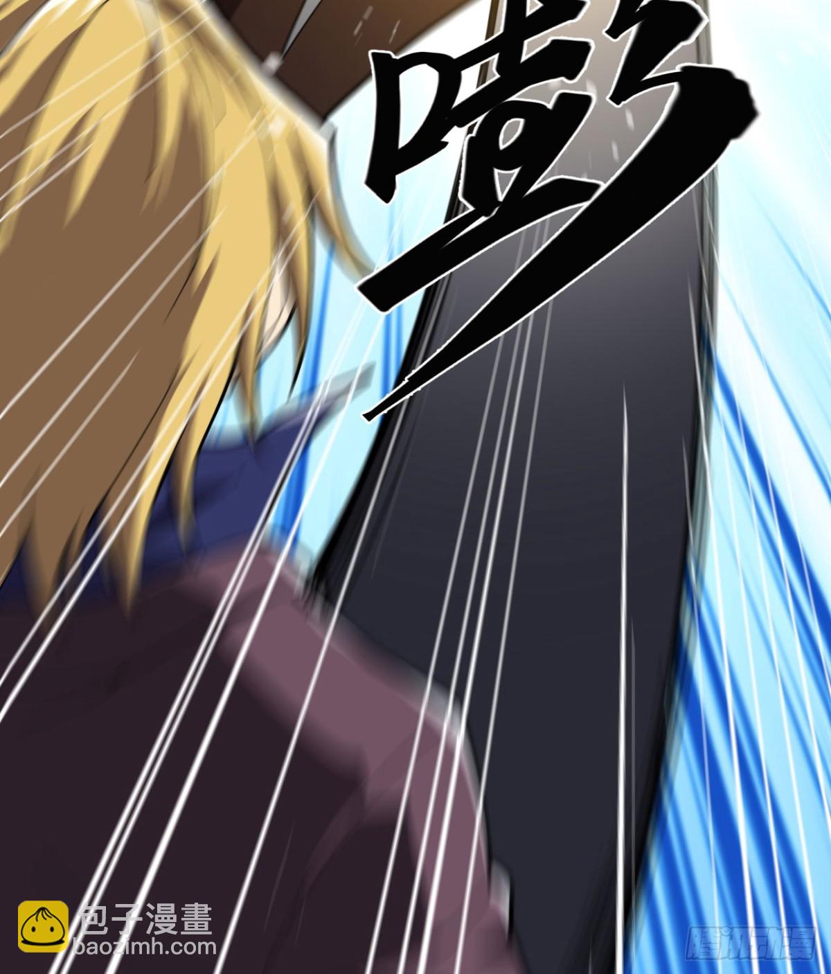 第21话 双重人格(1/3)-第22话