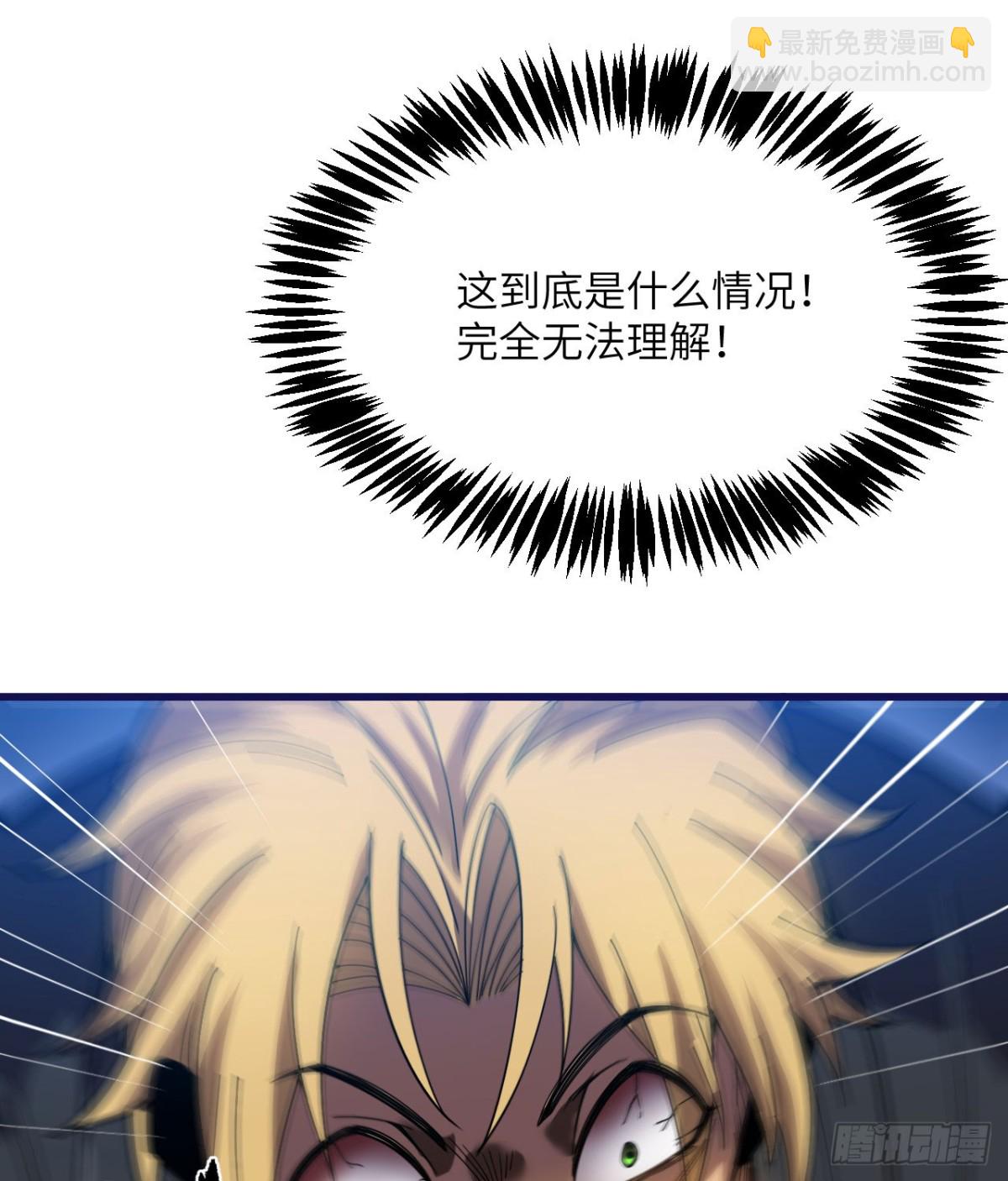 第21话 双重人格(1/3)-第22话