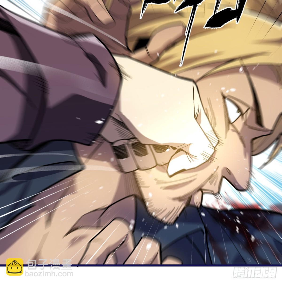 第21话 双重人格(1/3)-第22话