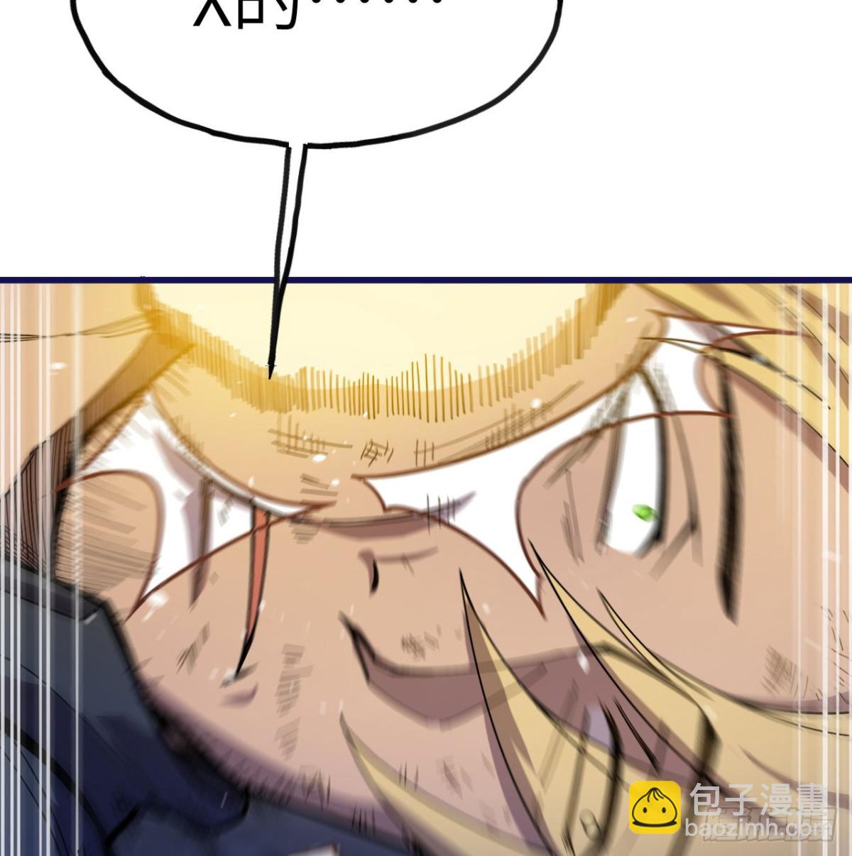 第21话 双重人格(1/3)-第22话