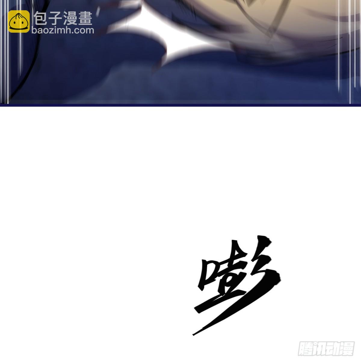 第21话 双重人格(1/3)-第22话