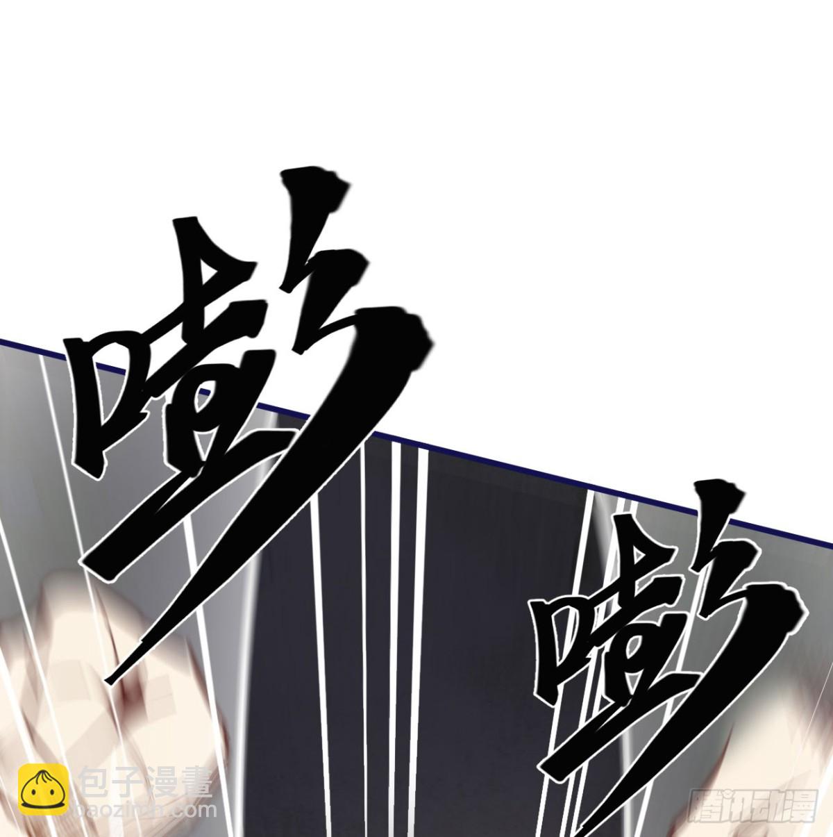 第21话 双重人格(1/3)-第22话